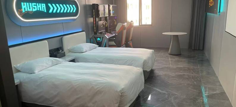 南通通州虎鲨电竞酒店图片