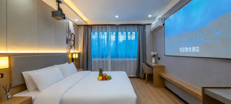 花居雅舍酒店(南浔古镇景区南大门店)图片