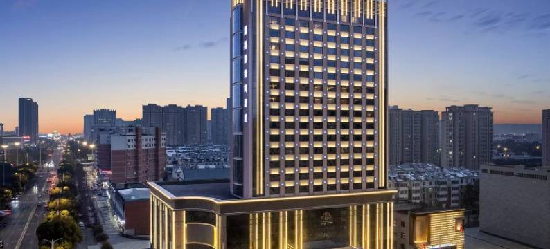 临泉戴斯温德姆酒店图片