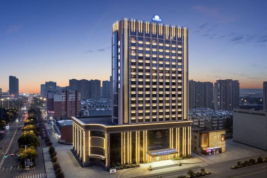 臨泉Days戴斯温德姆酒店(縣政府店)