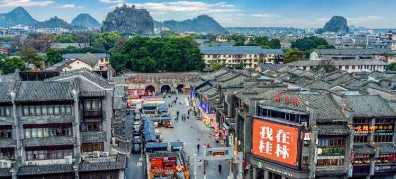 桔·智能酒店(桂林两江四湖象鼻山店)图片