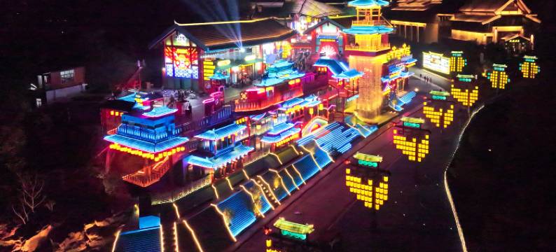 清远熹乐谷温泉度假酒店图片