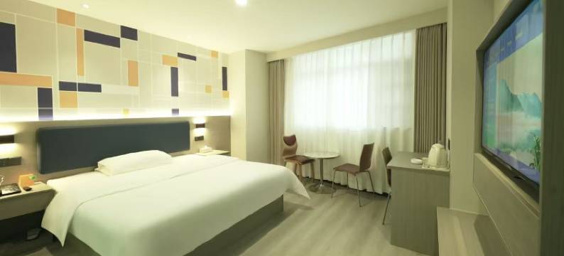 7天酒店(麻阳滨河路店)图片