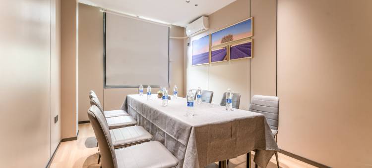 云上四季酒店(温州平阳人民路店)图片