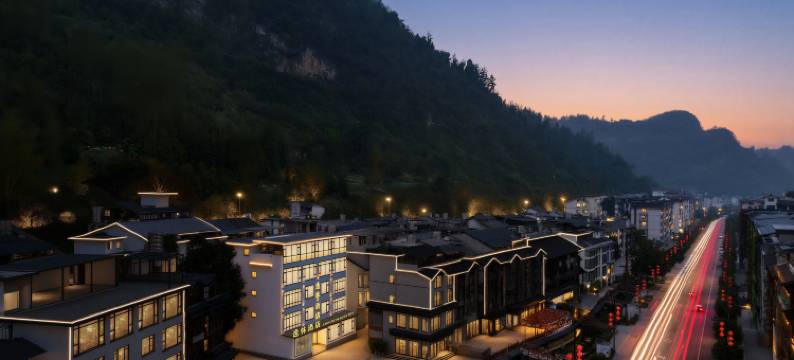 逸林·5MinsScenicArea(张家界武陵源国家森林公园标志门店)图片