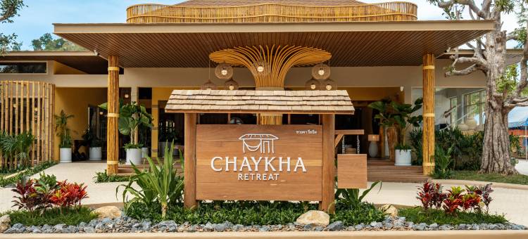 查伊卡静居(Chaykha Retreat Phuket)图片