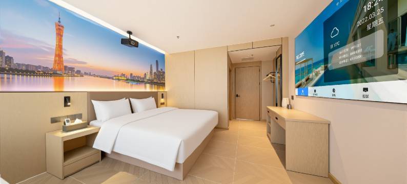 悠澜轻居酒店(潮州饶平海山镇人民政府店)图片