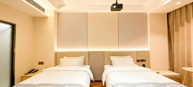 都市花园智慧酒店(福鼎龙安店)图片