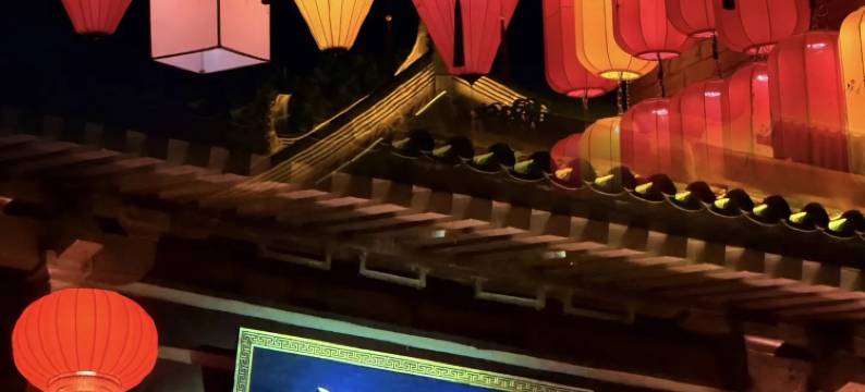 洛阳上阳宫唐文化主题酒店图片