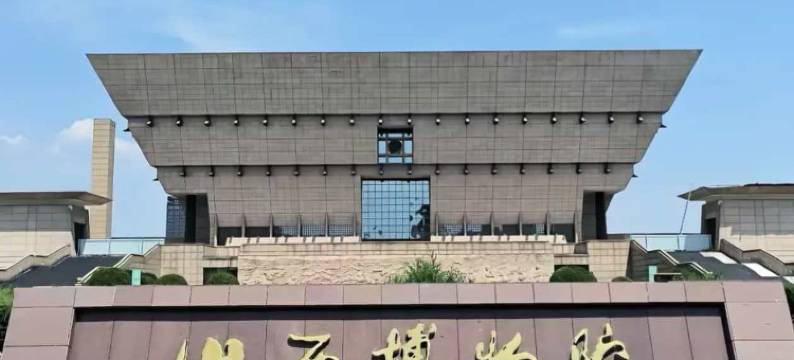 如家驿居酒店(太原下元地铁站公元时代城店)图片