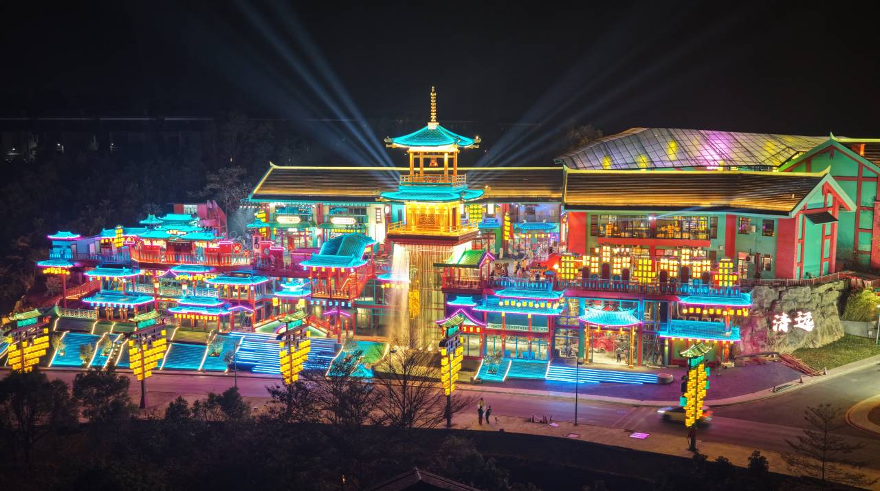 清远熹乐谷温泉度假酒店图片