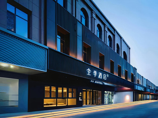 全季酒店(阿图什店)