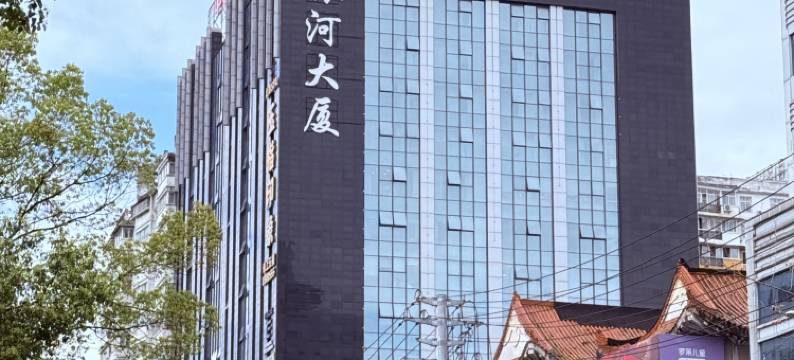 维也纳酒店(恩施土司城航空大道店)图片