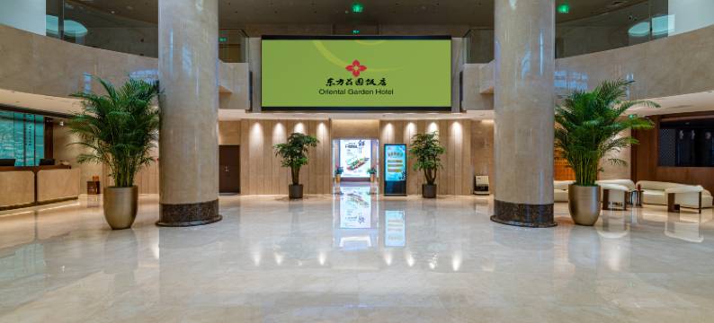 北京东方花园饭店图片