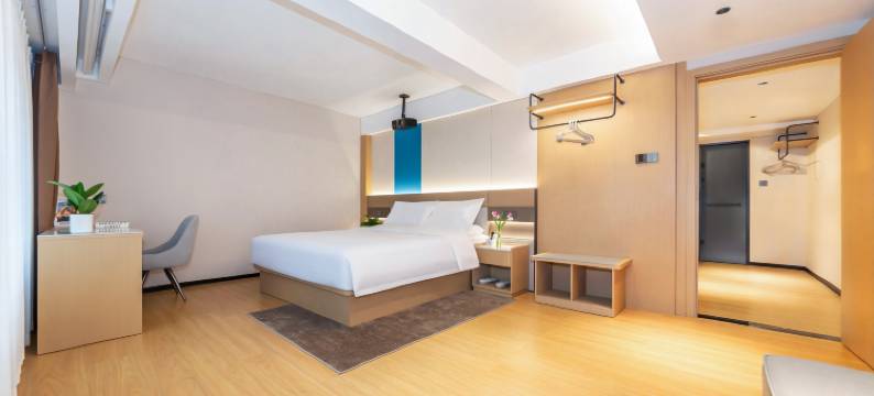 古蔺澜庭·花园酒店(府河新城店)图片