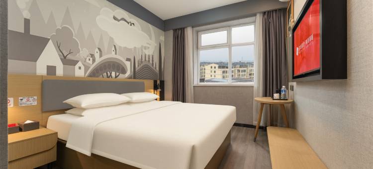 尚客优酒店(太原古县城晋祠景区店)图片