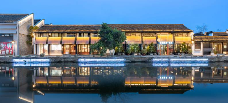 有巢·笛里度假民宿(绍兴柯桥古镇景区店)图片