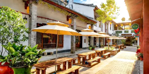 郡城•逸庭院酒店(潮州古城牌坊街店)