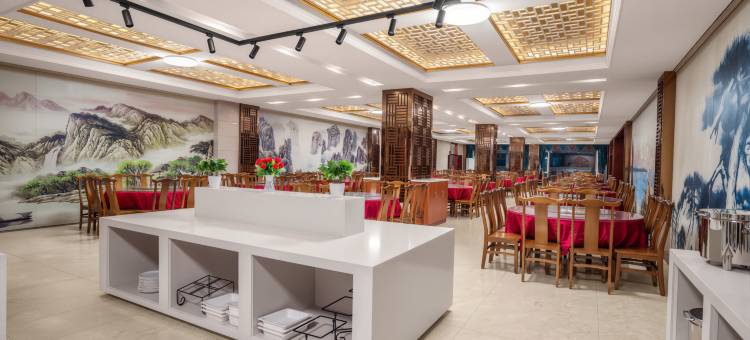 乡宁吉祥国际假日酒店图片