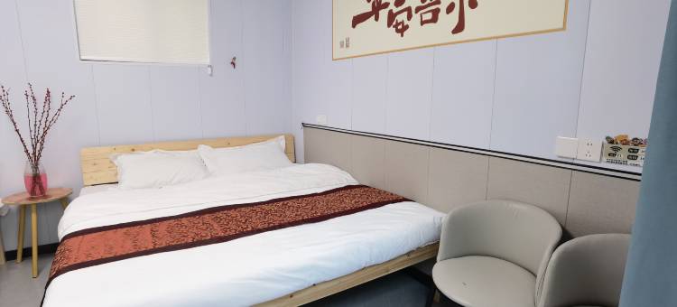 叁拾伍号小院青旅(清明上河园店)图片