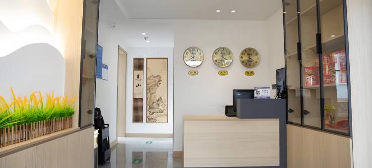 风喃别院·Meeting轻奢民宿(五台山风景区店)图片