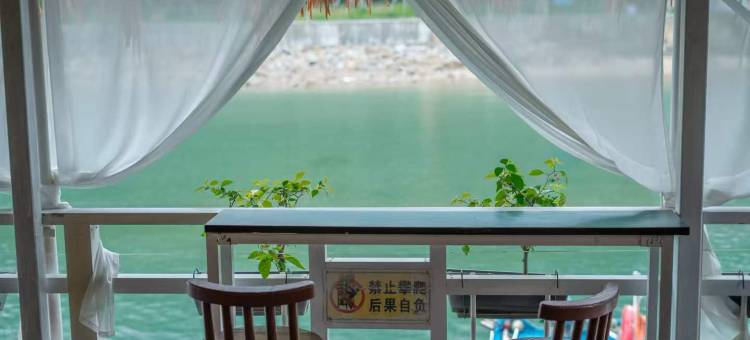 山海亭(沙鱼涌沙滩店)图片