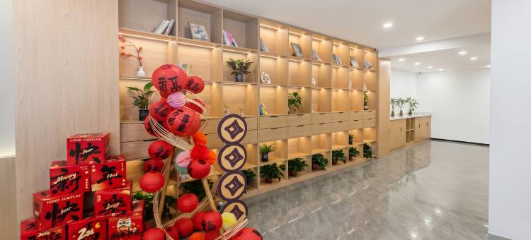 逸菲酒店(泰州老街凤城河景区店)图片