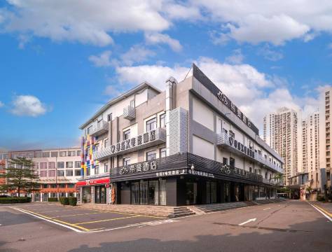 希曼酒店(国际金融城车陂地铁站店)