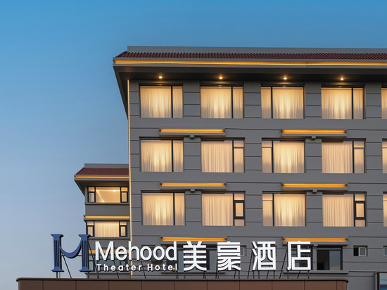 美豪酒店(厦门火炬翔安产业园店)