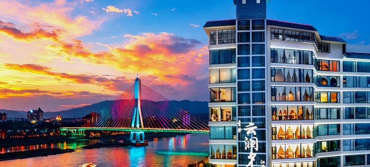 西双版纳景洪云澜夕上·高空江景设计酒店(告庄西双景星光夜市店)图片