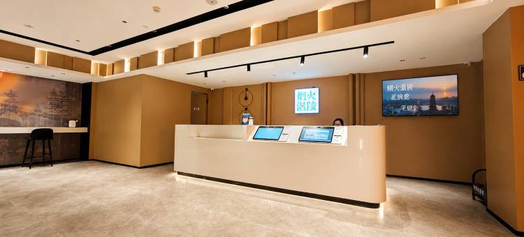 烟火温陵酒店(泉州古城美食街店)图片