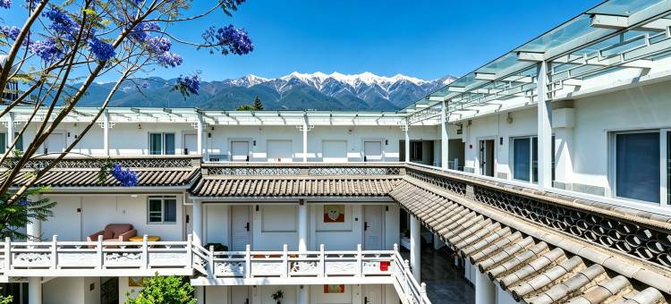 白日青春·白族美学合院酒店(大理古城步行街店)图片