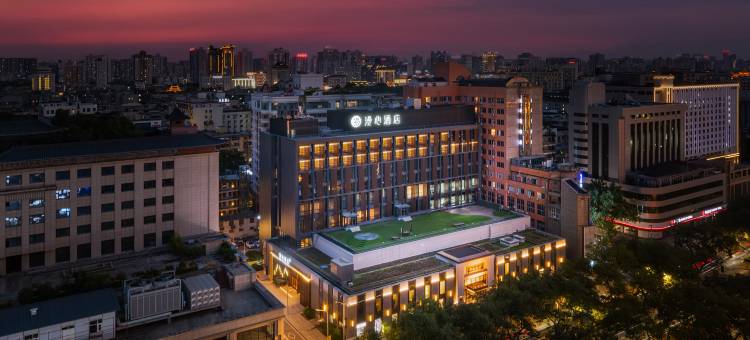西安钟楼大差市地铁站漫心酒店图片