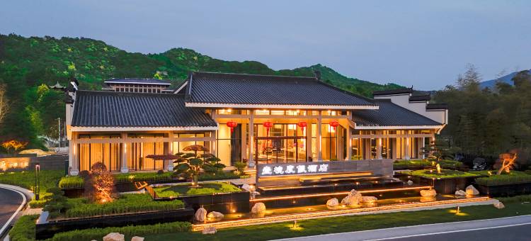 桃花潭镇查济景区壹境度假酒店图片