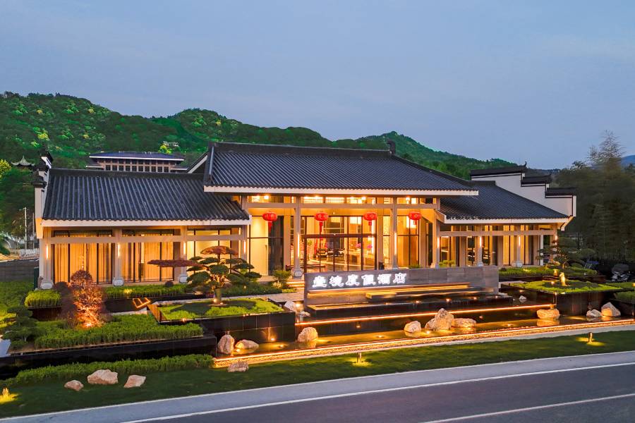 桃花潭鎮查濟景區壹境度假酒店
