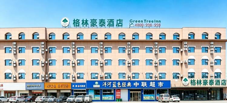 格林豪泰(商丘师范学院文化西路店)图片
