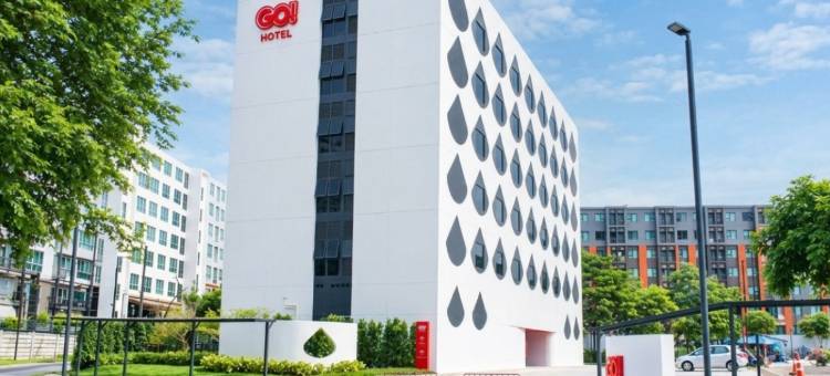 清迈GO酒店(GO Hotel Chiang Mai)图片