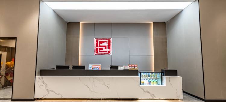 格林东方酒店(海口高铁东站店)图片