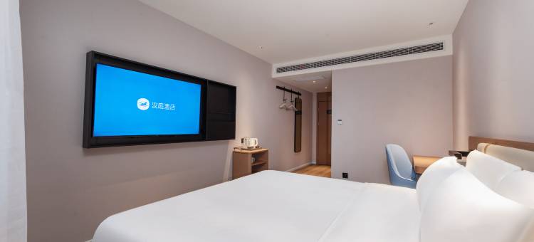 汉庭酒店(连云港苍梧路海洋大学店)图片