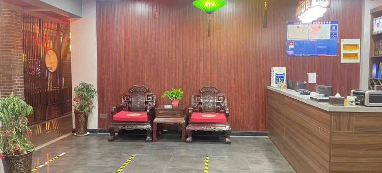 西平龙泉山庄酒店图片