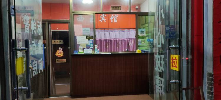永康西玉宾馆图片