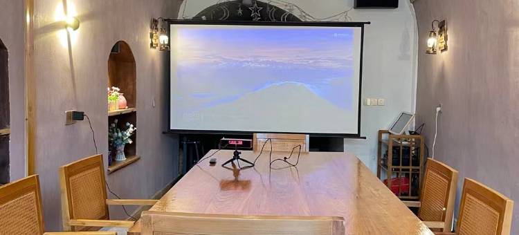 望舒民宿(老家莫沟景区店)图片