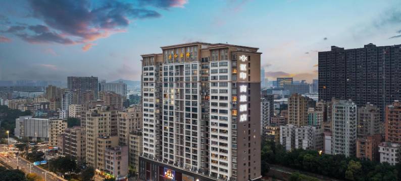 讴印酒店(深圳北站壹城中心店)图片