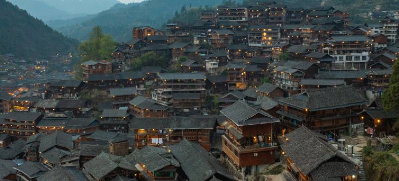 有星光·裸隐悬崖度假民宿(西江千户苗寨店)图片
