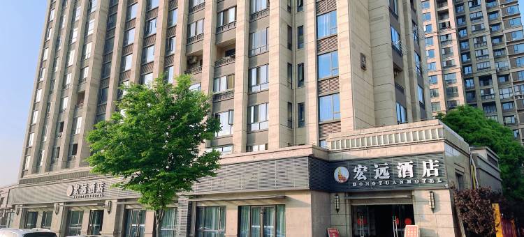 宏远酒店(南昌大学医学院南昌西站店)图片