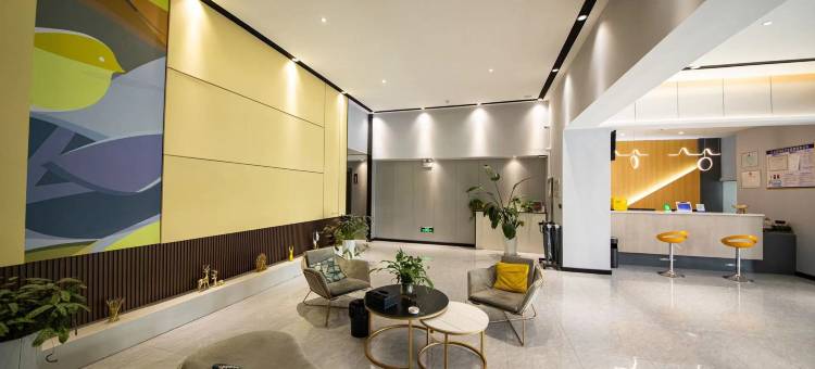 如家睿柏·云酒店(新泰清音公园店)图片