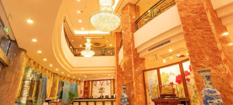 精益国际酒店(广州花都融创文旅城店)图片