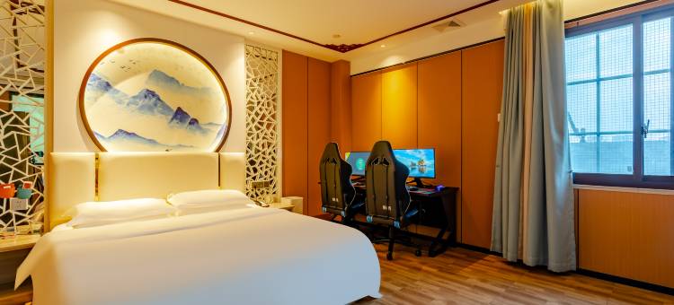 提莫酒店(南京夫子庙步行街店)图片