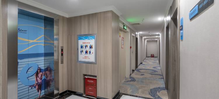 雅斯特美途酒店(博白锦绣商业广场店)图片