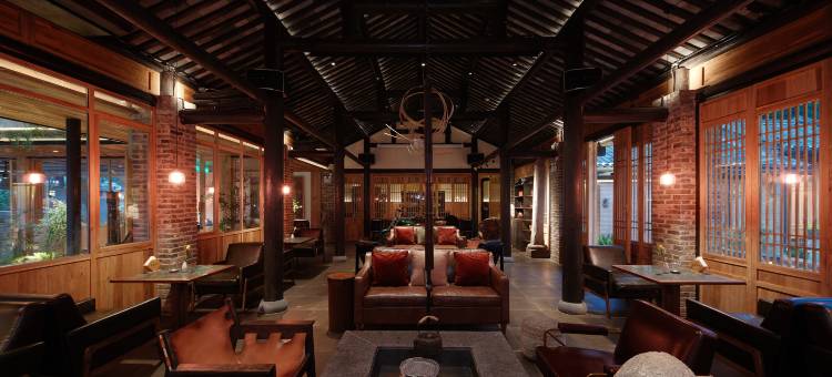 督府雅院·百年老屋·野奢度假民宿(二十元背景风景区店)图片